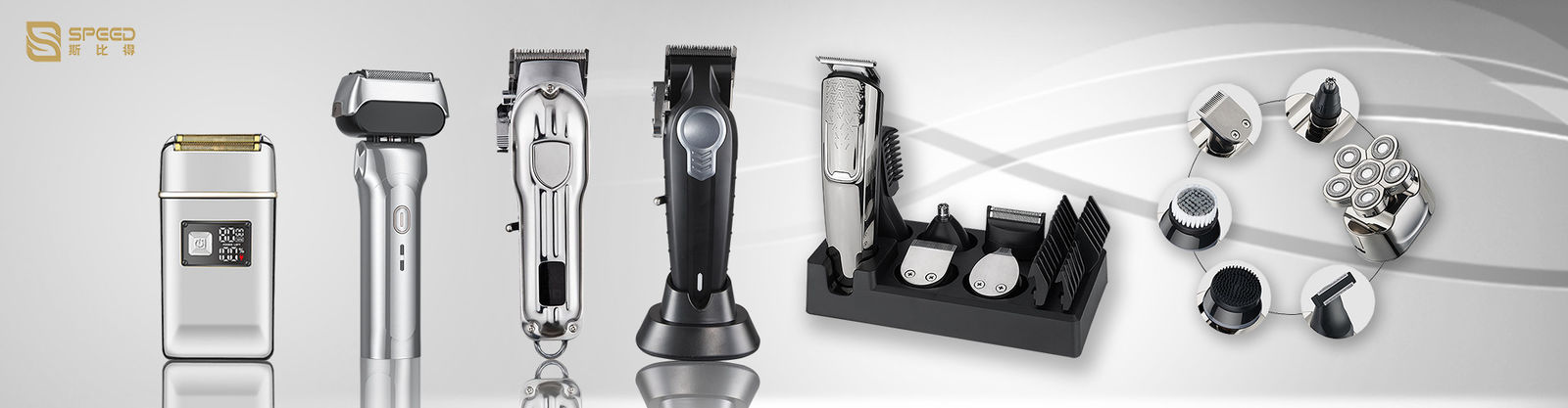 Professional Hair Clipper