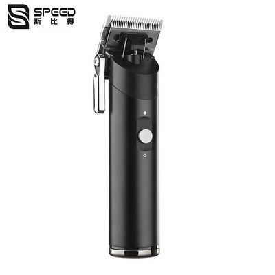 SHC-5602  Low Noise Electric Hair Trim Electric Hair Trimmer Professional Barber Hair Clipper