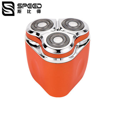 SHA-107 Mini portable colorful floating double head electric shaver