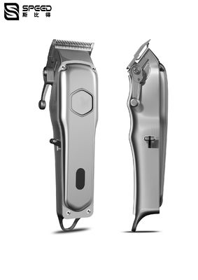 LED Display Commercial Hair Clipper Rechargeable Cordless Salon Barber Use Lithium Battery