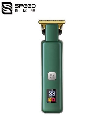 818 Men Cordless Barber Portable Hair Clipper Electric