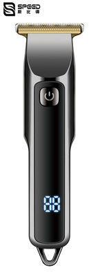 808 Digital Display Micro Shave Trimmer Precision Steel Grinding Oil Head Carver Scissors