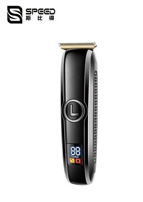 804 Digital Display Micro Rechargeable Hair Trimmer 120 Minutes