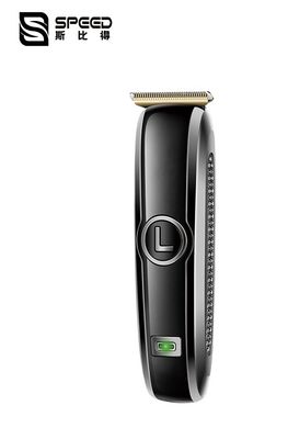 803 LCD Display Micro Hair Trimmer Precision Steel Grinding Oil Head Carver Scissors