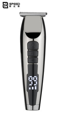 CE ROHS 929 Rechargeable Hair Clipper USB Charge Cable 120 Minutes