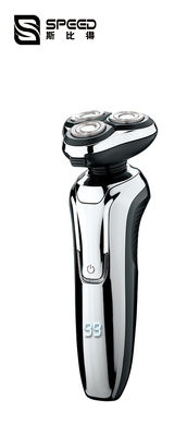 0252B  Three Blade Omnidirectional 4D Floating Shaver