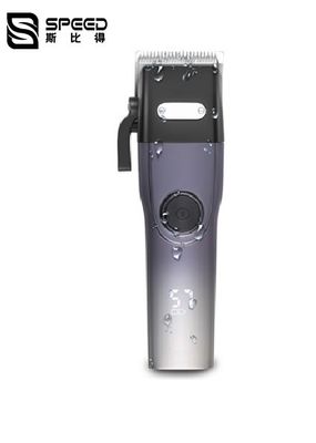 SHC-5624 Cordless Men Rechargeable Hair Clipper 210 minutes