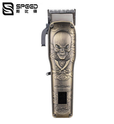 SHC-5620 Men Professional Rechargeable Trimmer Intelligent Full Body Shampoo Hairdresser