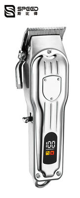 806 Cordless Hair Trimmer For Men Metal Iron Armor Knight Oil Head Electric Pushing Scissors
