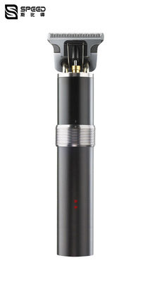 SHC-5020 Professional Nose Hair Trimmer Rechargeable Cordless 3 In 1 Multi Function For Family