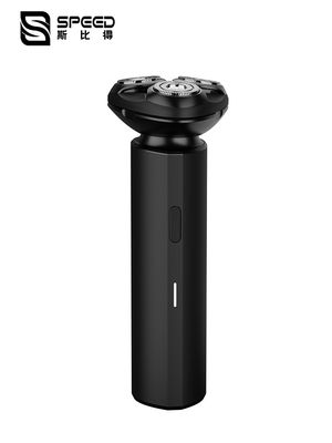 SHA-150 Dry And Wet Double Electric Hair Shaver Three Blade Heads