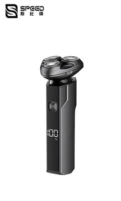 SHA-153 Colorful waterproof IPX7 electric hair shaver