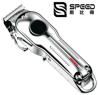 CE ROHS Professional Trimmer Hair Clipper SHC-5631 Powder Metallurgy Fixed Blade Protection