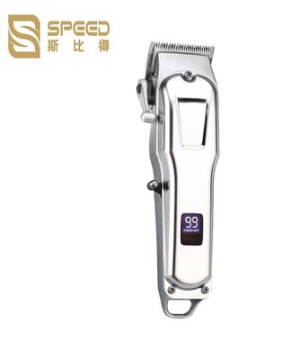 SHC-5615 Professional Cordless Hair Clippers Full Metal Lithium Battery 2200mAh