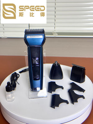 NS-666 Multi blade, electric scissors&amp;shavers&amp;electric nose hair clippers