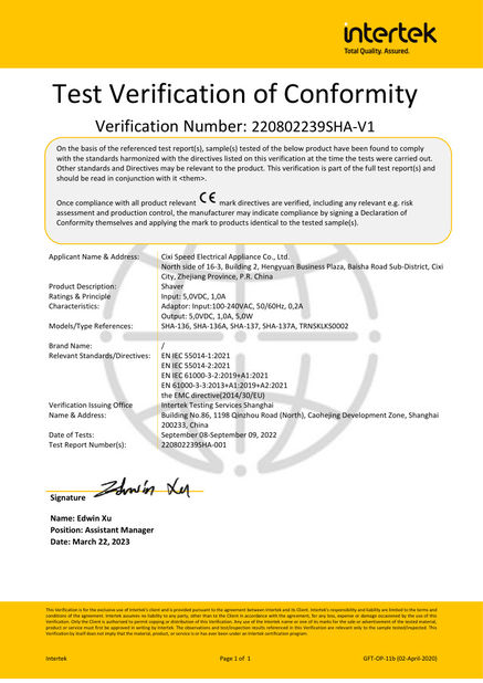 China Cixi Speed Electrical Appliance Co., Ltd. certification